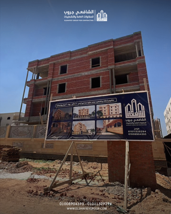 2--Photos---فيلا-800-متر
