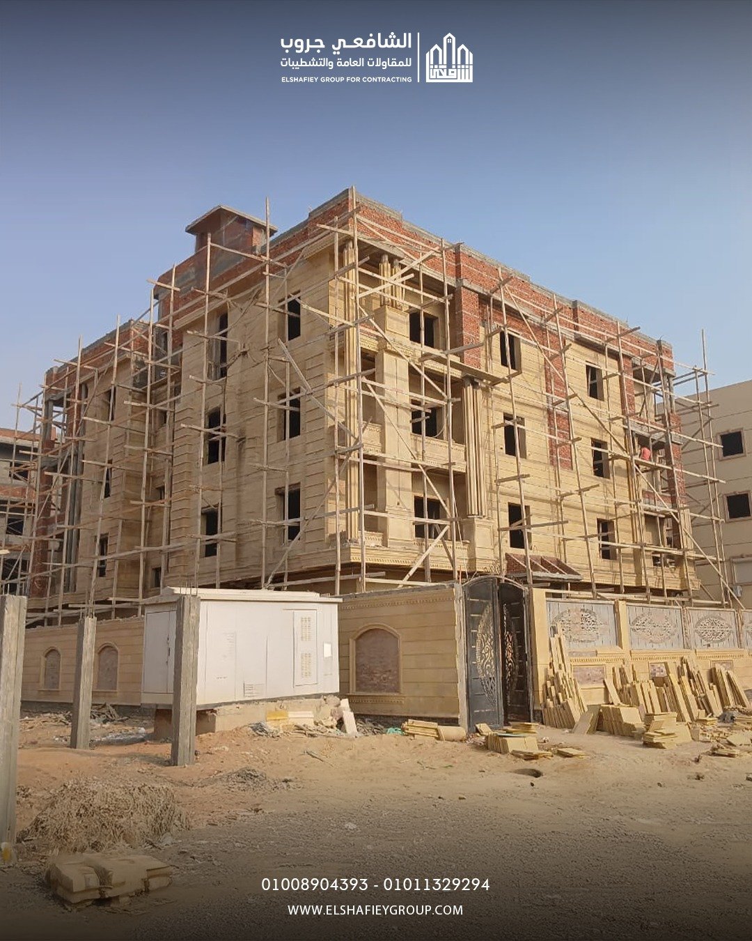 5b4800b6-619a-4d5f-838c-3ad3a21bc7b3