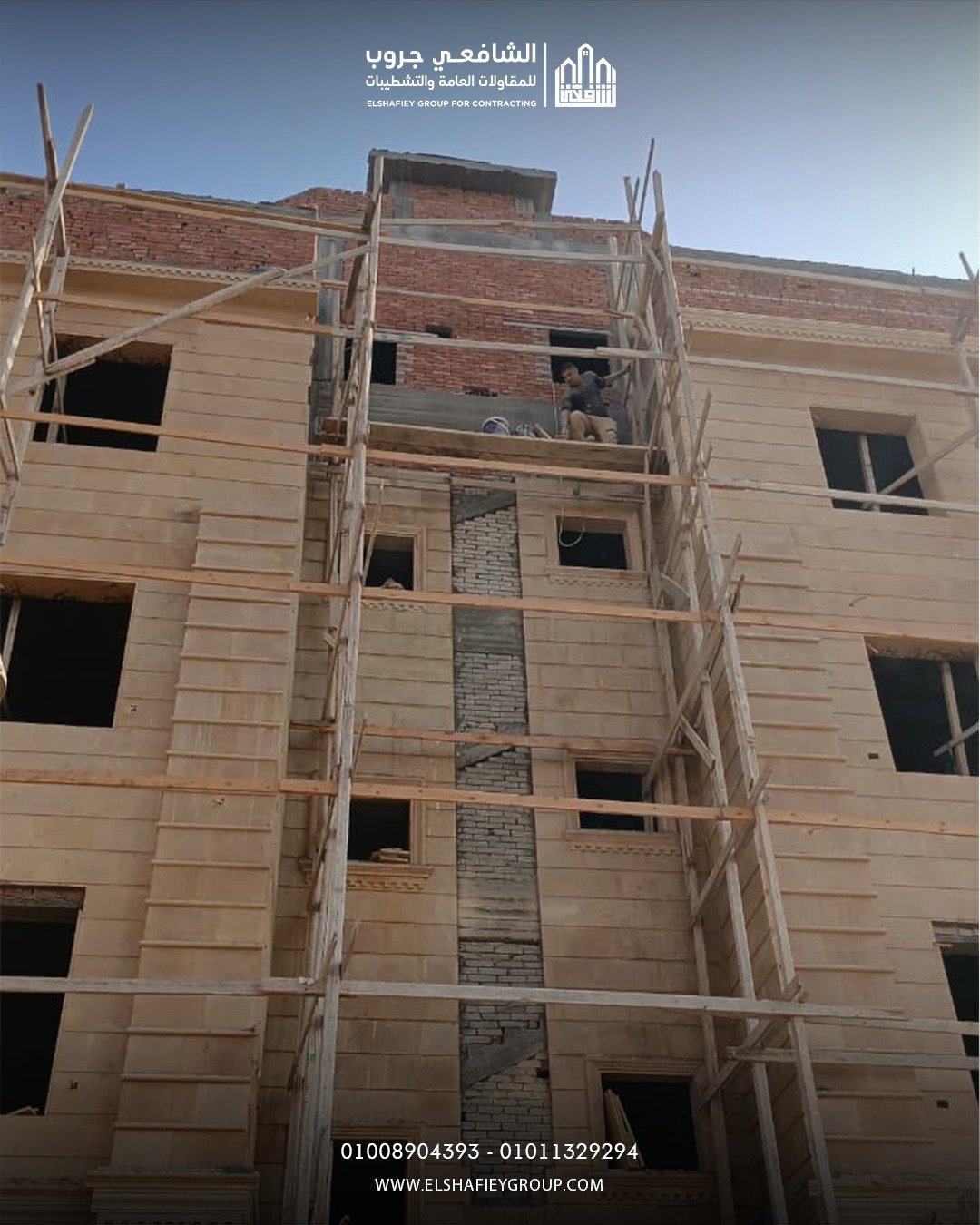 6e3994a9-abba-4e37-927e-27441696a0c9