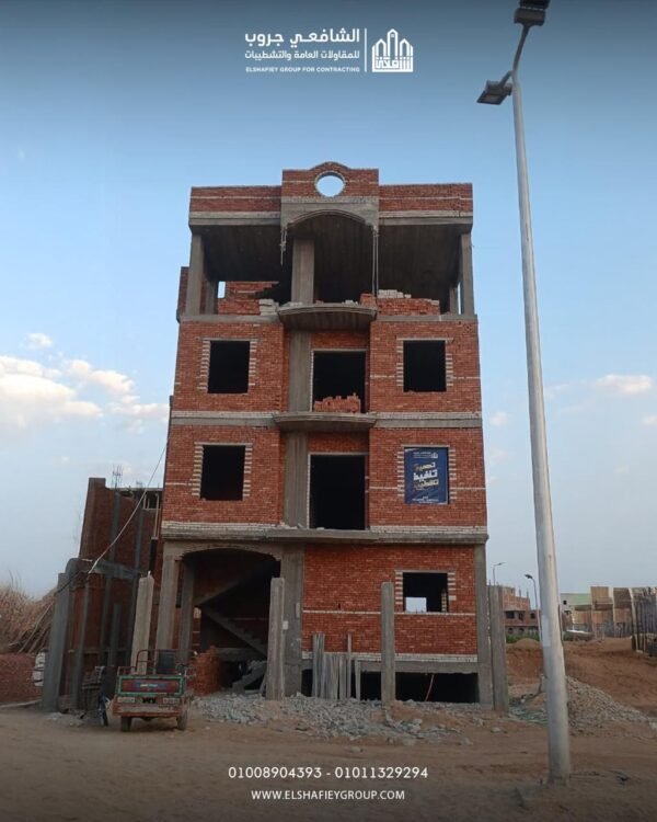 WhatsApp Image 2025-11-12 at 12.21.25 PM (1)