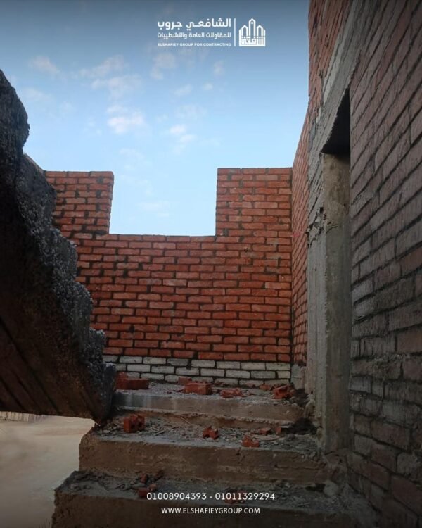 WhatsApp Image 2025-11-12 at 12.21.25 PM (2)