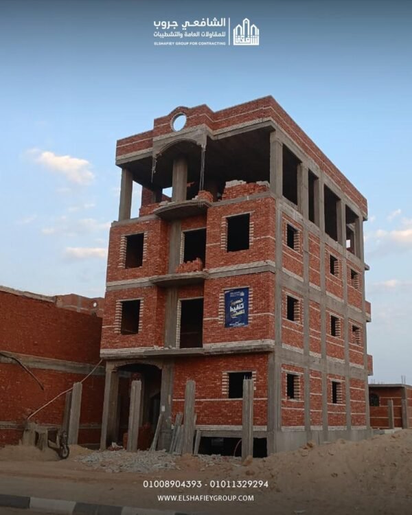 WhatsApp Image 2025-11-12 at 12.21.25 PM