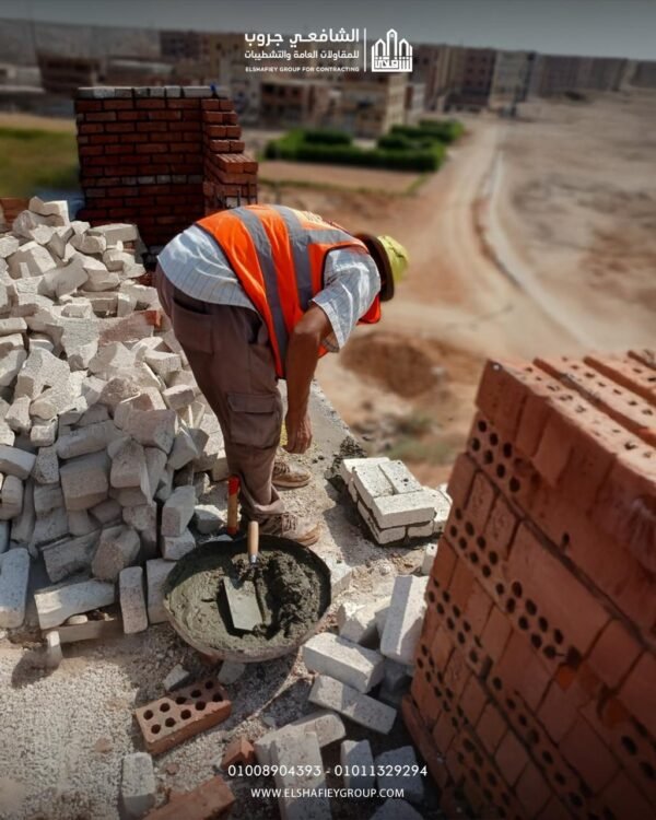 WhatsApp Image 2025-11-12 at 12.21.26 PM