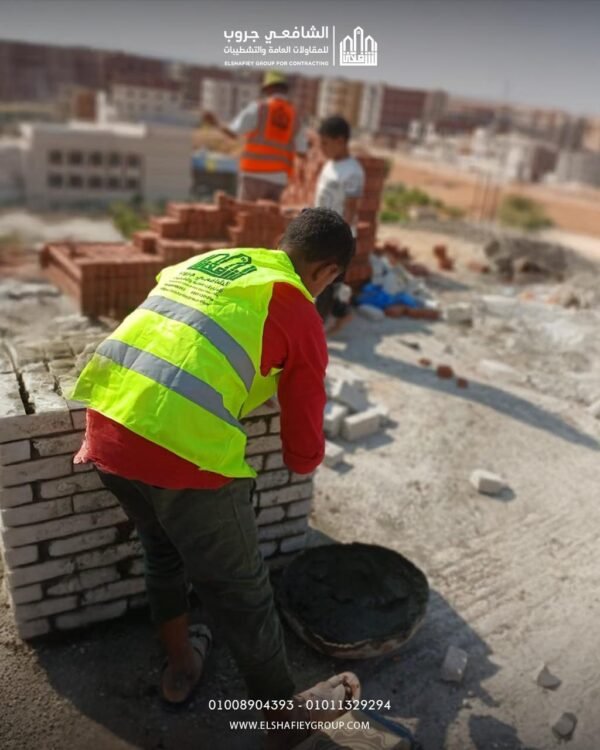 WhatsApp Image 2025-11-12 at 12.21.27 PM (1)