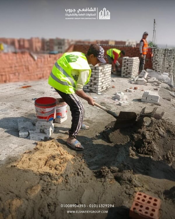 WhatsApp Image 2025-11-12 at 12.21.27 PM (2)