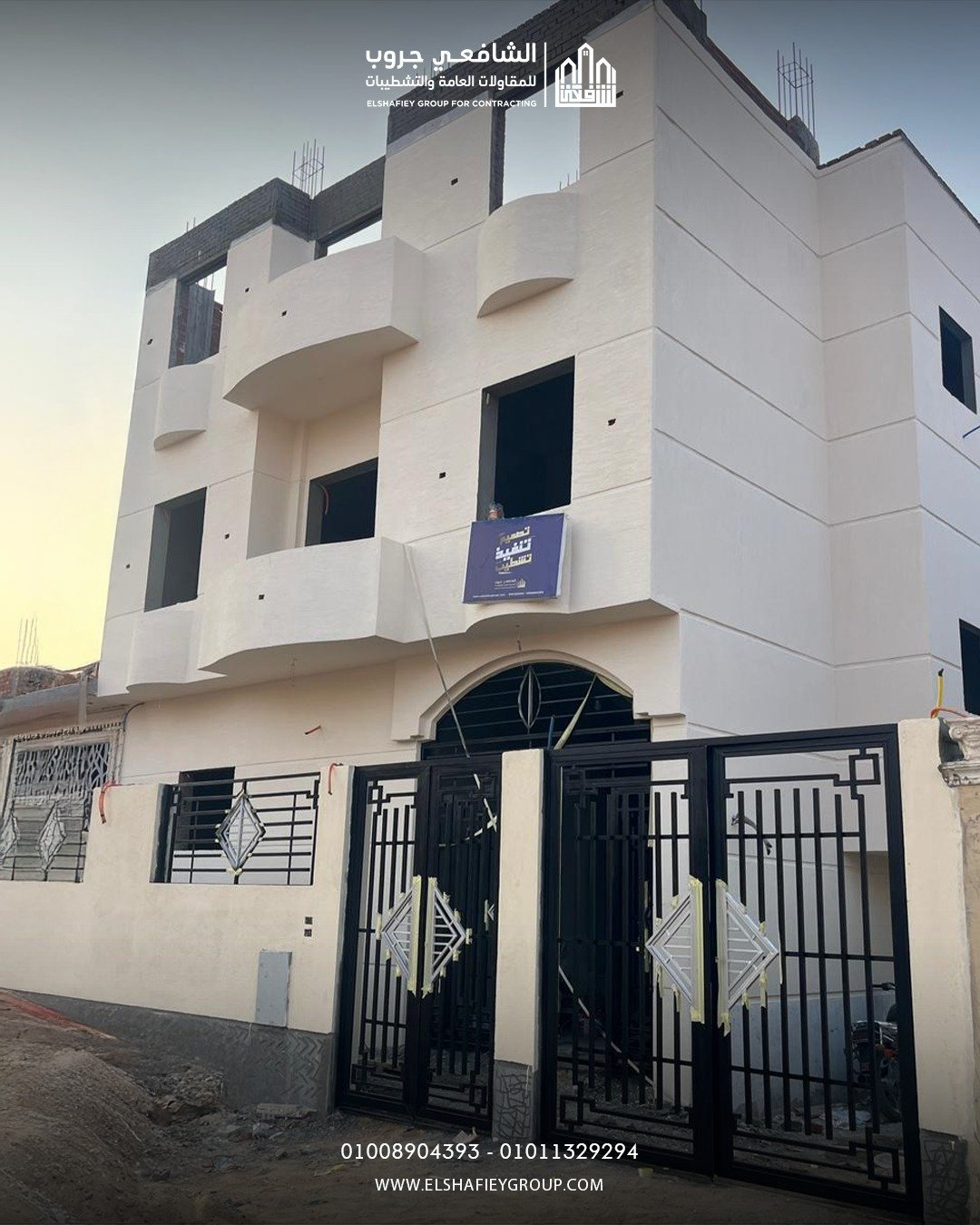 WhatsApp Image 2025-11-26 at 12.30.04 PM (1)