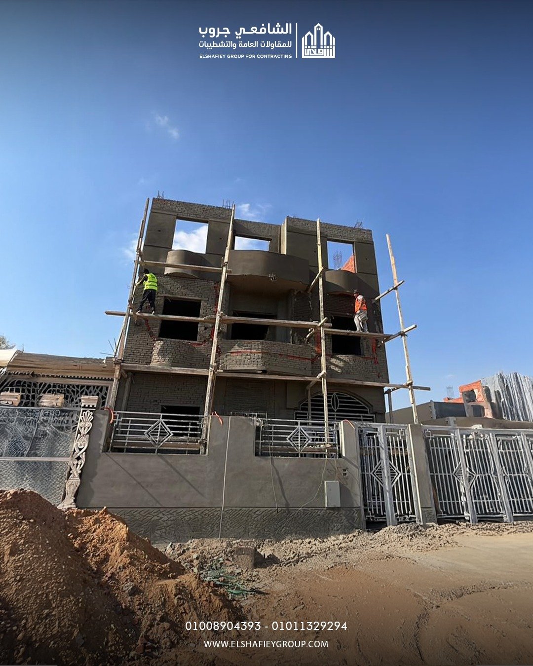 WhatsApp Image 2025-11-26 at 12.30.04 PM (2)