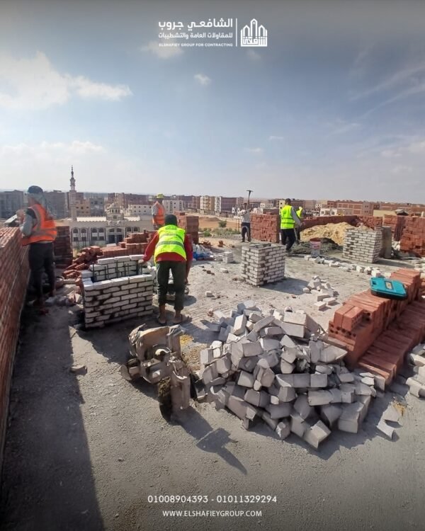 WhatsApp Image 2025-11-26 at 12.41.02 PM