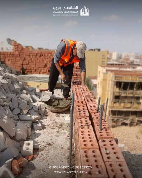 WhatsApp Image 2025-11-26 at 12.41.06 PM (1)