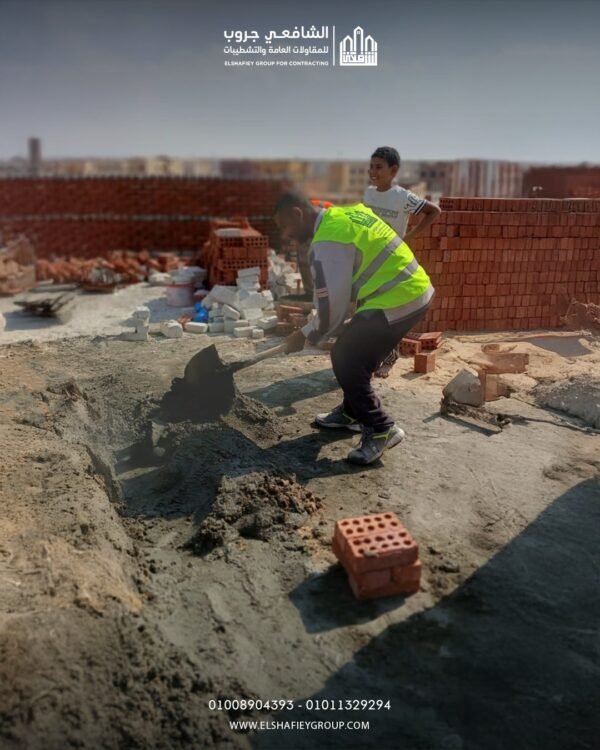 WhatsApp Image 2025-11-26 at 12.41.06 PM (2)