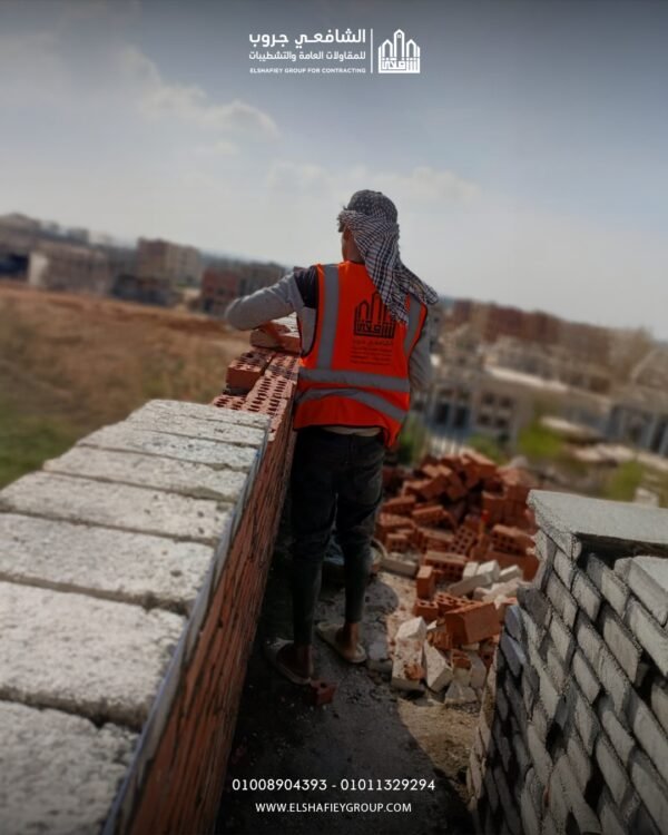 WhatsApp Image 2025-11-26 at 12.41.06 PM