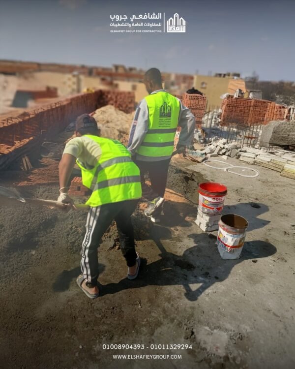 WhatsApp Image 2025-11-26 at 12.41.07 PM (2)