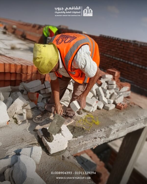 WhatsApp Image 2025-11-26 at 12.41.07 PM (4)