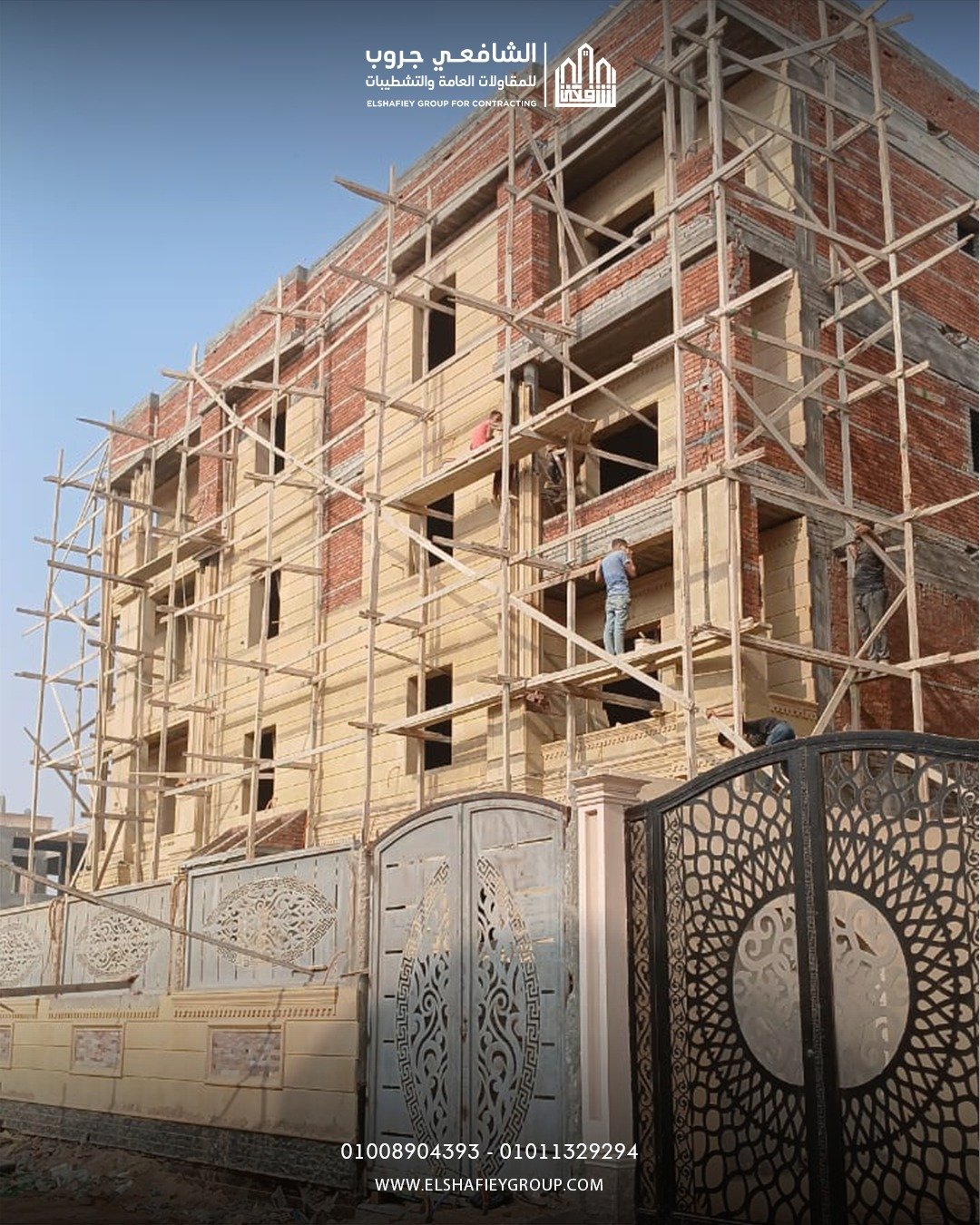 d9bce832-892a-4ec0-997a-b6e57c303ed9