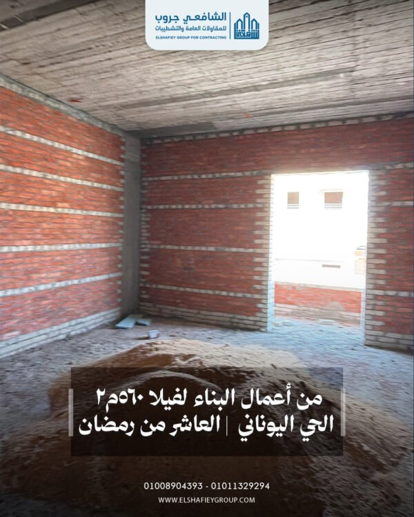 WhatsApp Image 2026-05-05 at 2.22.59 PM