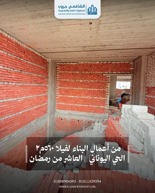 WhatsApp Image 2026-05-05 at 2.24.29 PM (1)